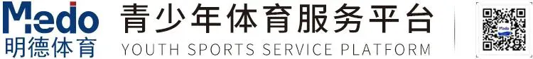 如何制定智能篮球训练计划_2